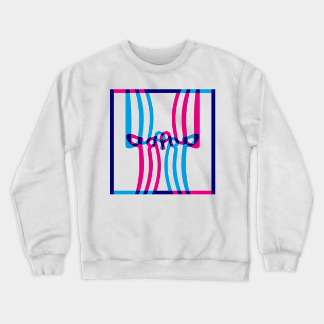 Warp Typography (Cyan Magenta Blue) Crewneck Sweatshirt by John Uttley